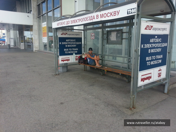 photo 472861