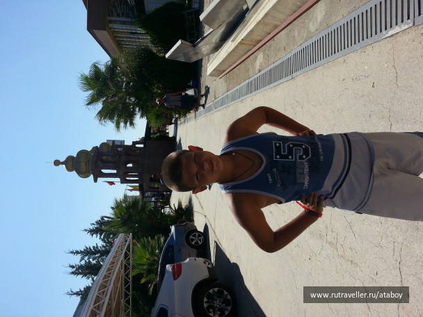 photo 472869