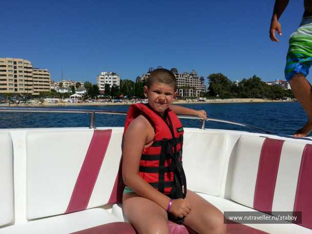 photo 472870