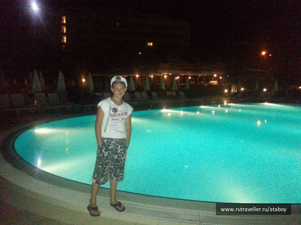 photo 472873