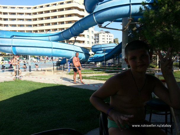 photo 472874