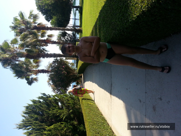 photo 472875