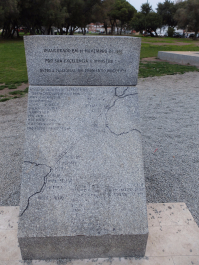 photo 1215253