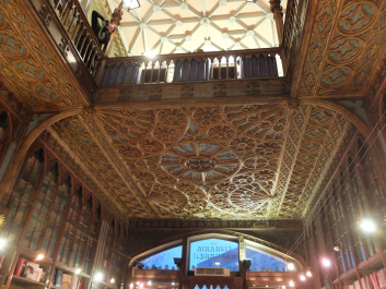 photo 1215828