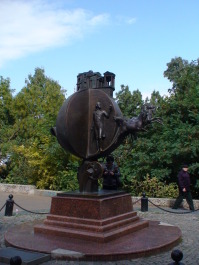 photo 1218021