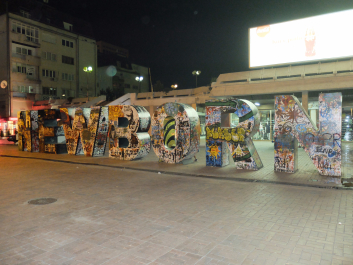 photo 1220395
