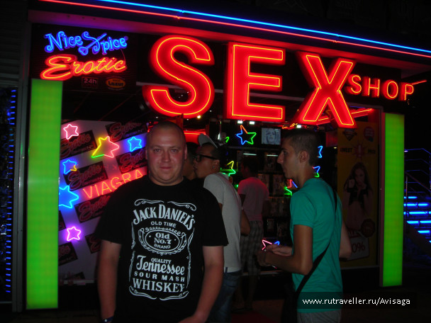 photo 163063