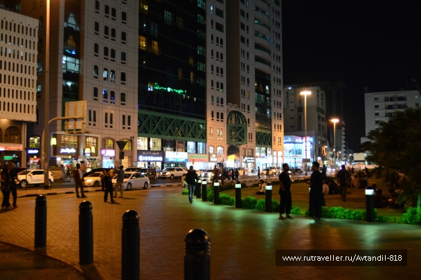 photo 886761