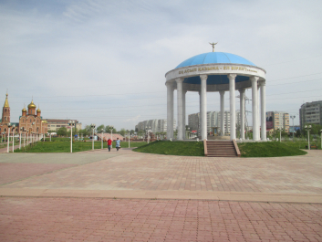 photo 1399202