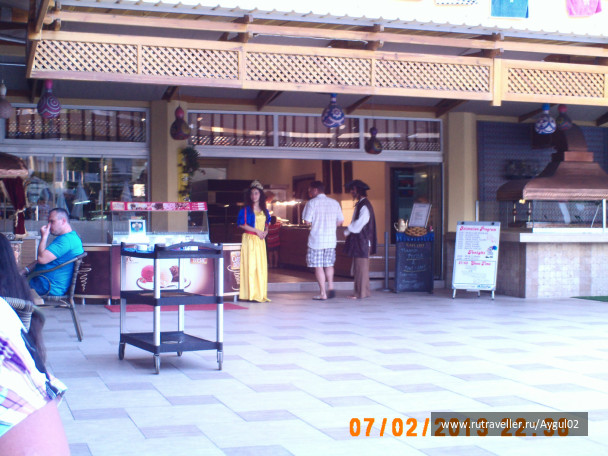 photo 443595