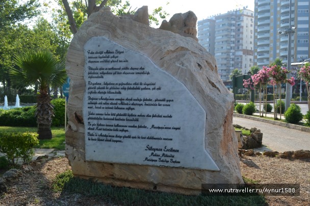 photo 775087