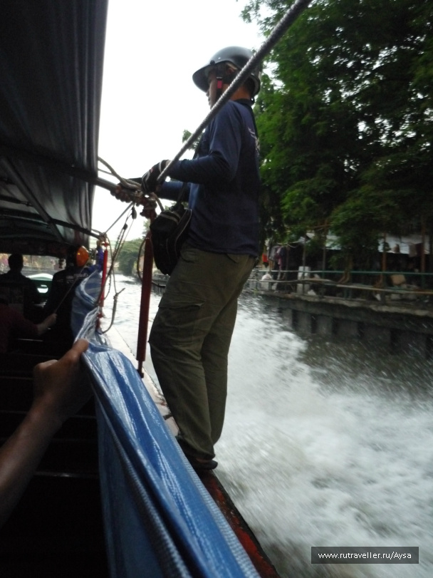 photo 210874