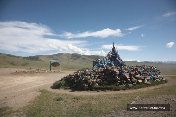 photo 1777834