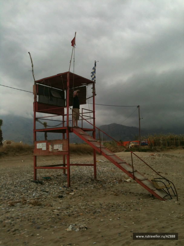 photo 487343