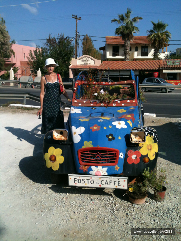 photo 487425