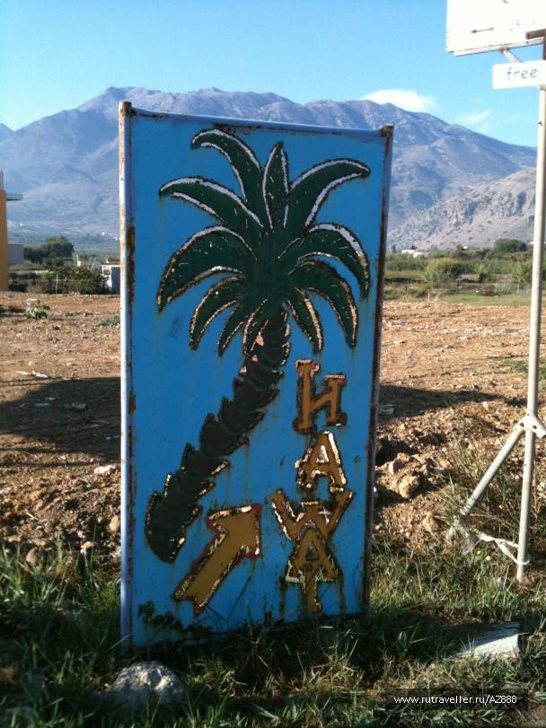 photo 487438