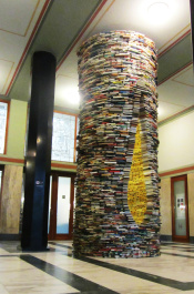 photo 234915