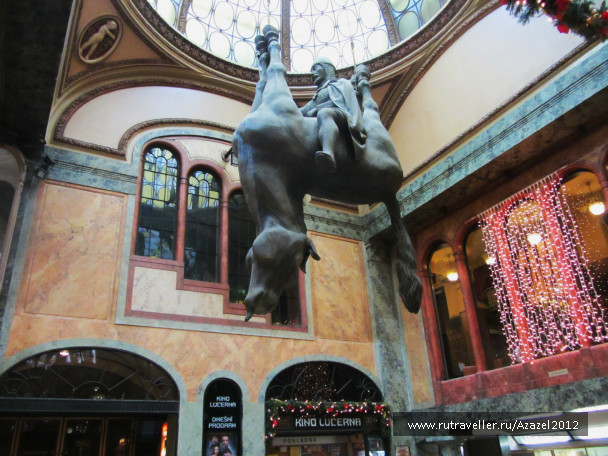 photo 238395
