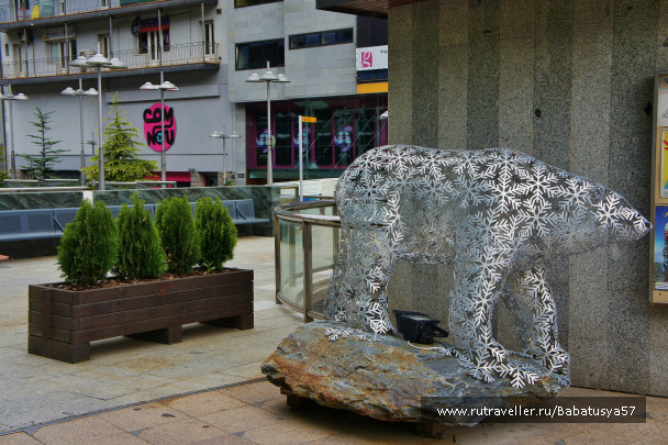 photo 512313