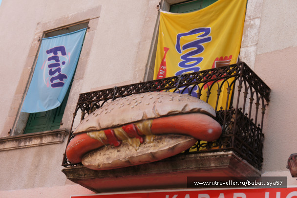 photo 433265