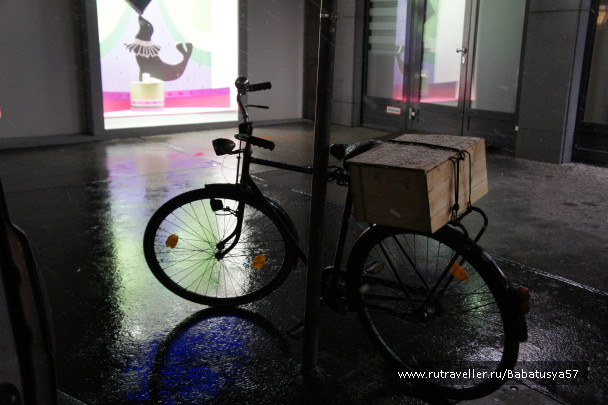 photo 646661