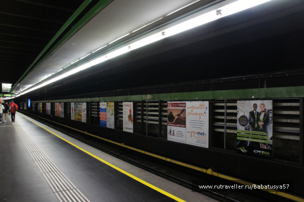 photo 647159