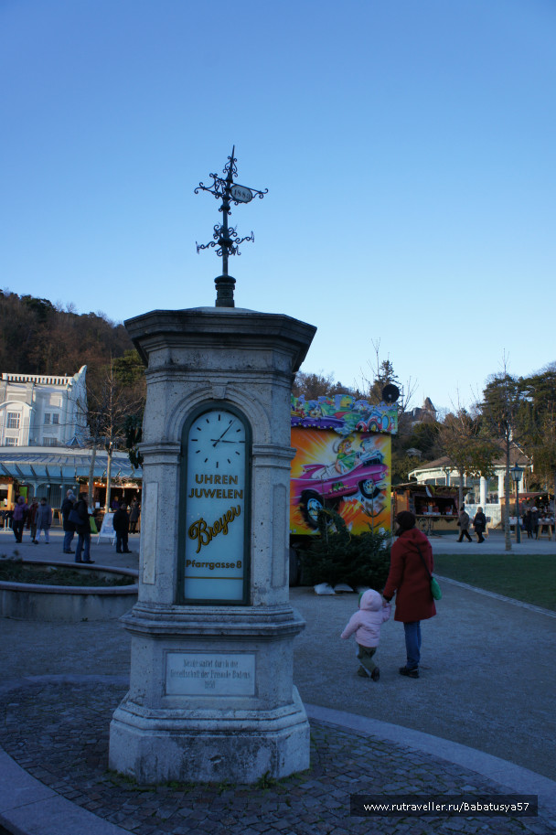 photo 633974