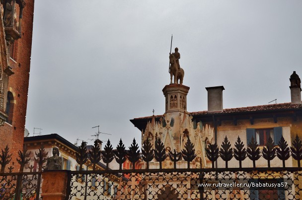 photo 1243261