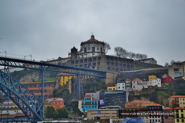 photo 1456154