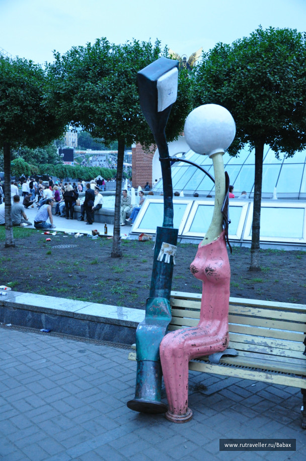 photo 24268