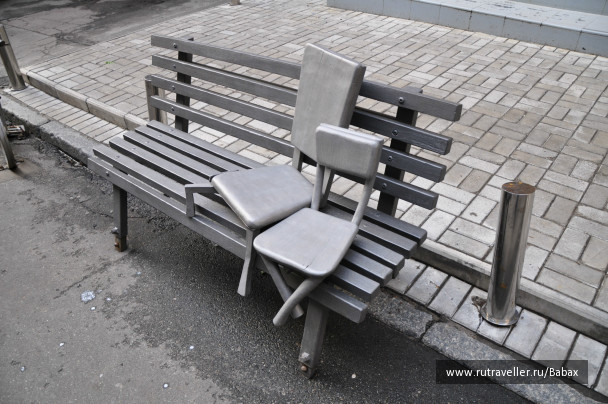 photo 24280