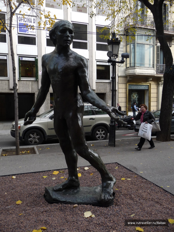 photo 27339