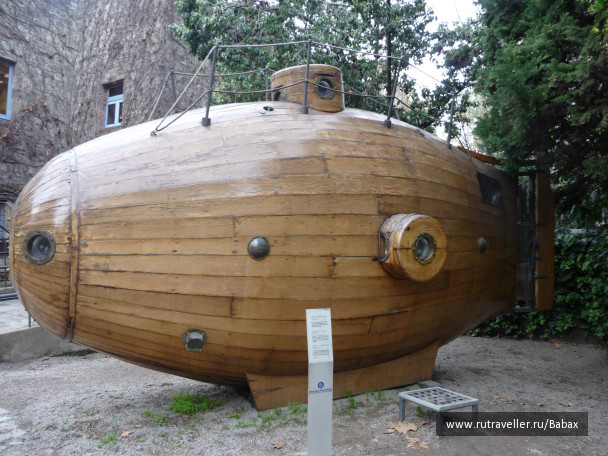 photo 27345