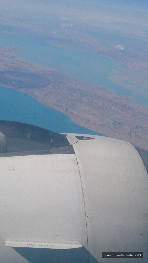 photo 1323730