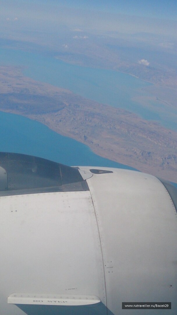 photo 1323732