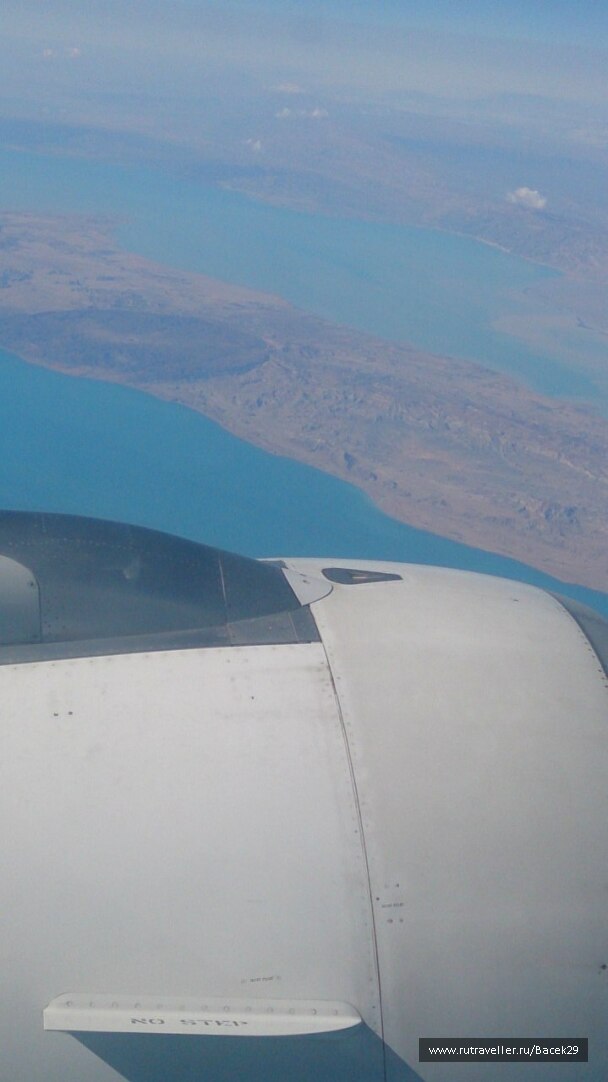 photo 1323738