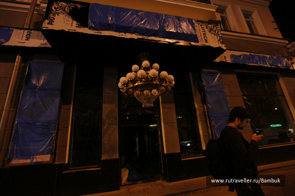 photo 43964