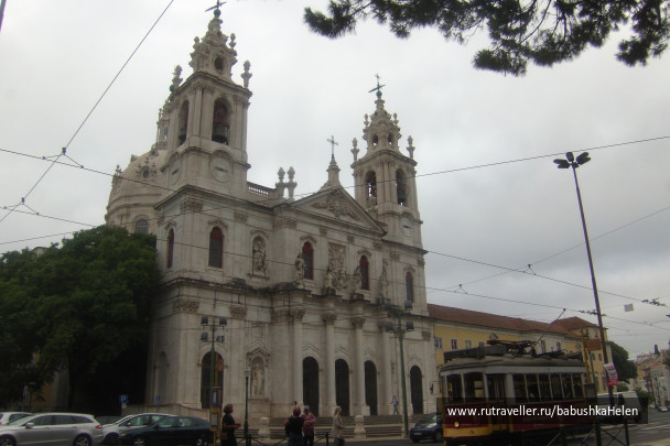 photo 1673212