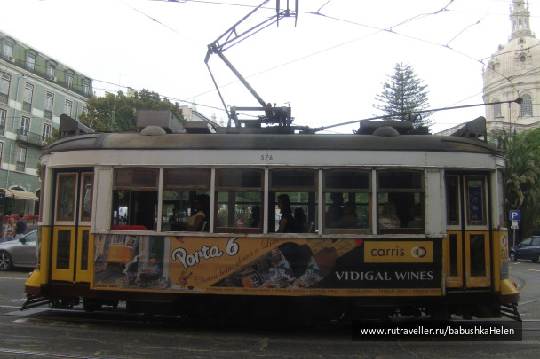 photo 1673213