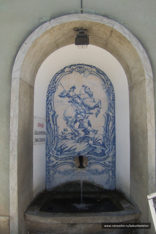 photo 1674124