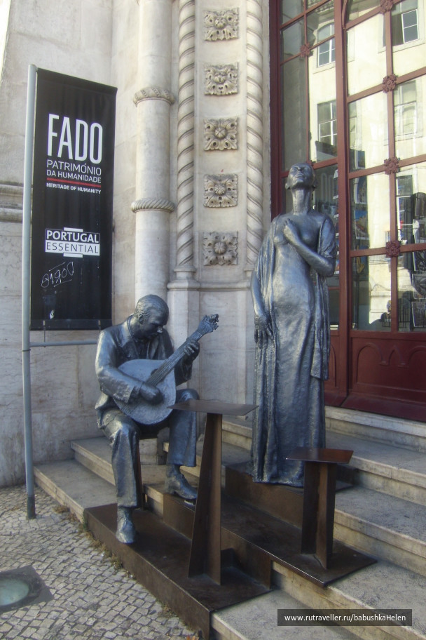 photo 1674135