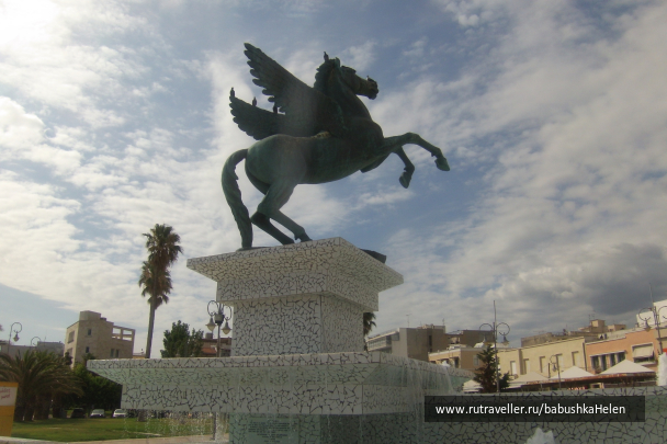 photo 1784919
