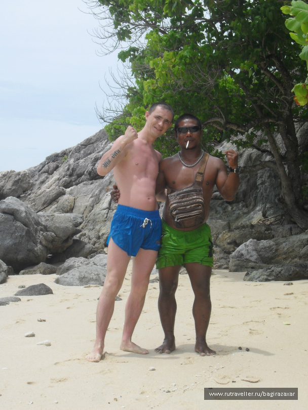 photo 476869