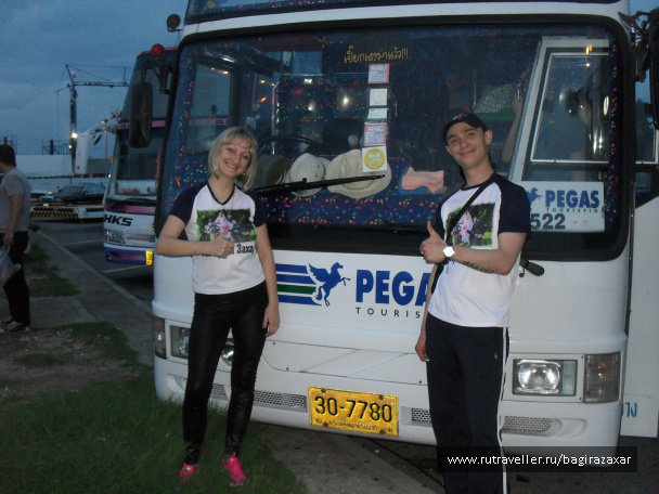 photo 476876