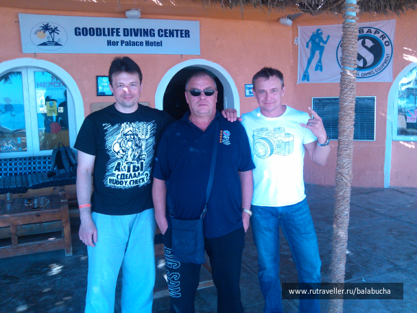 photo 685313