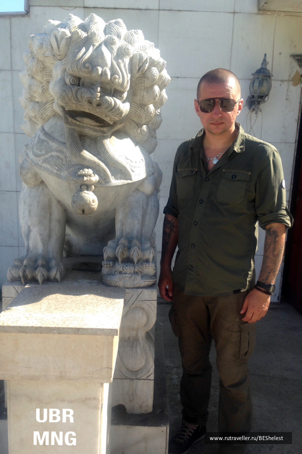 photo 1372679