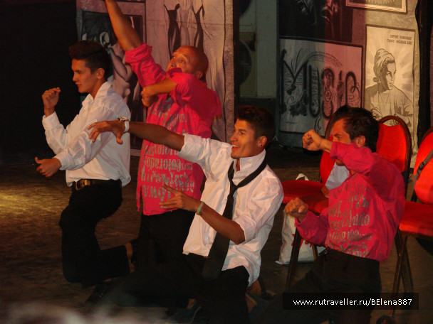 photo 557848