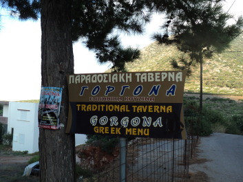 photo 1160462