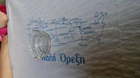 photo 1160470