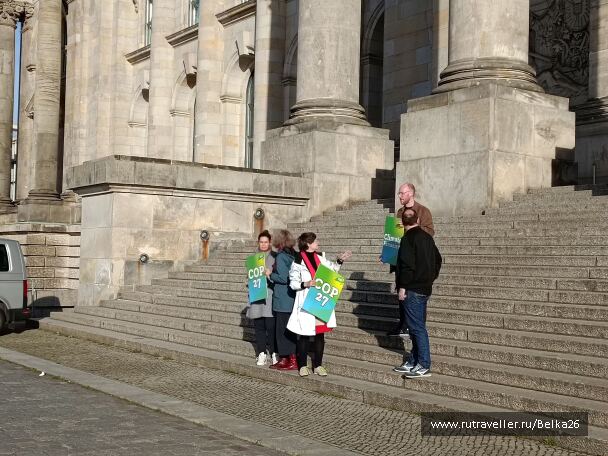 photo 2148674